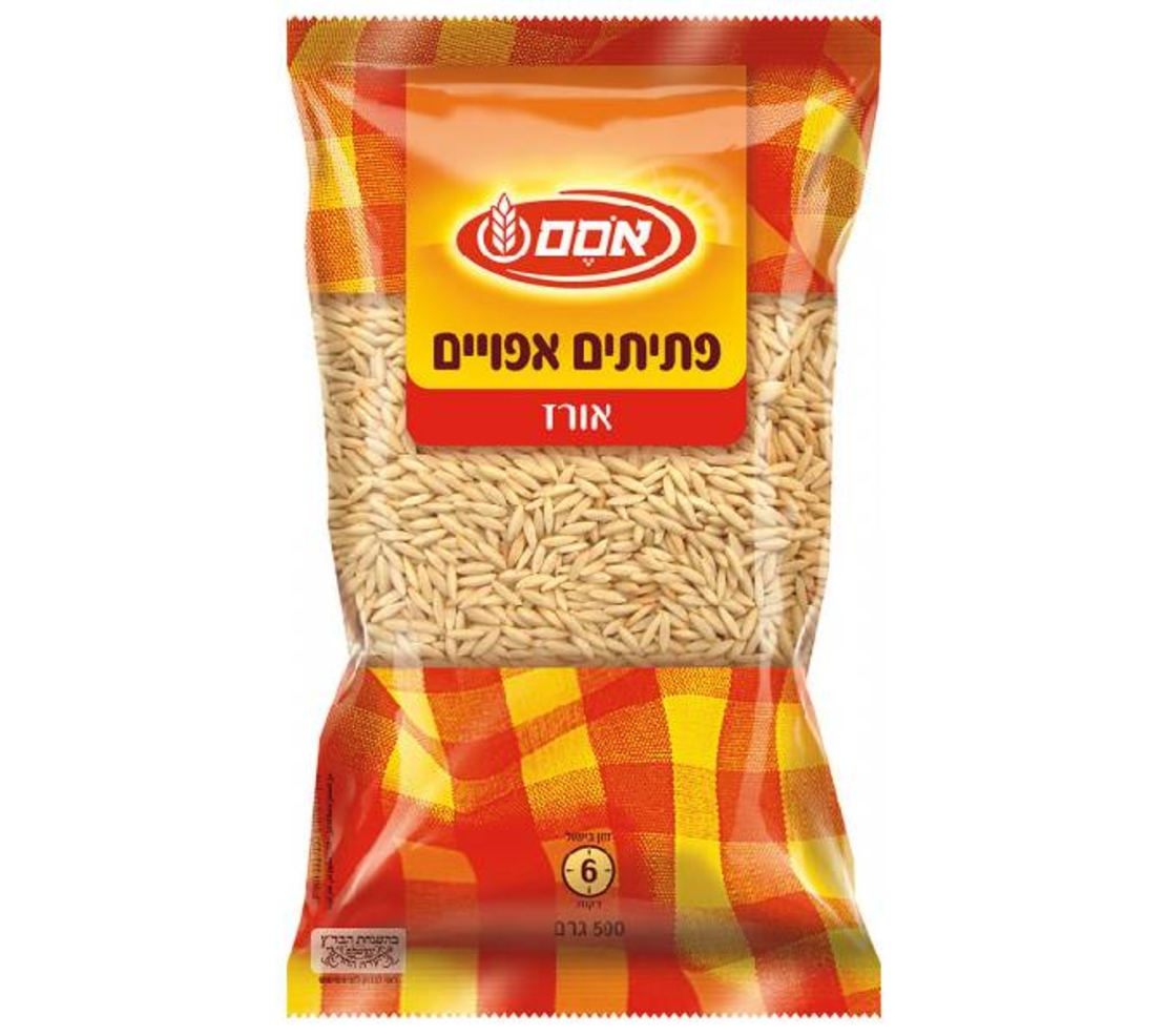 פתיתים אפויים אורז - אסם