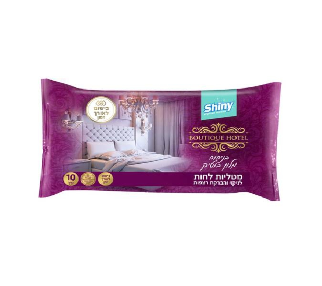 מטליות לחות לרצפה בניחוח בית מלון- Shiny