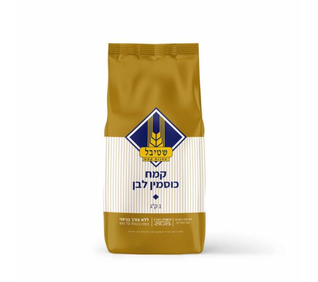 קמח כוסמין לבן- שטיבל