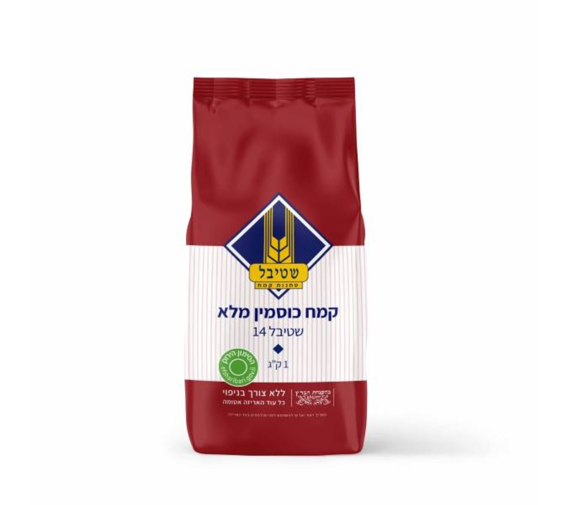 קמח כוסמין מלא- שטיבל