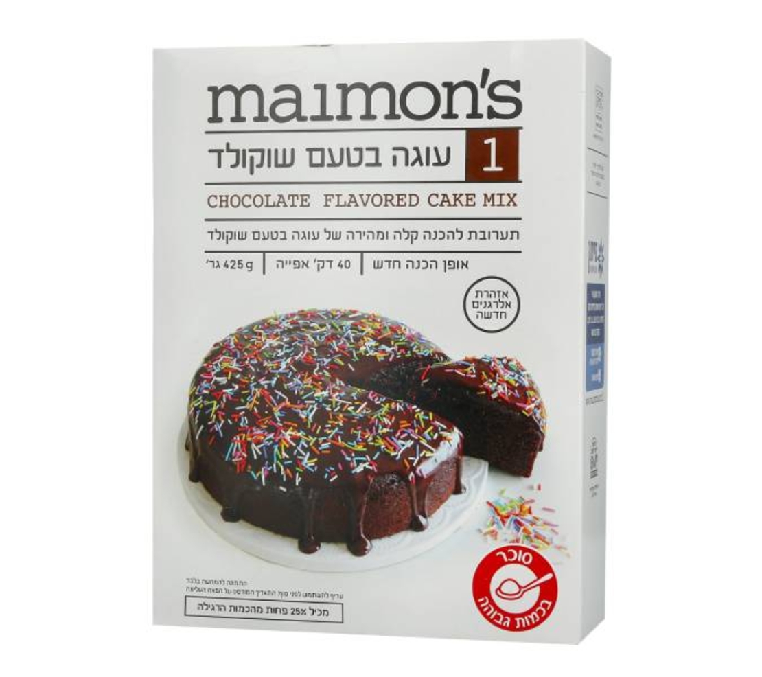 תערובת להכנת עוגת שוקולד- מימונס