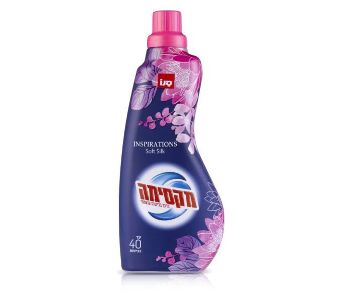 מרכך כביסה מרוכז סופט סילק- מקסימה
