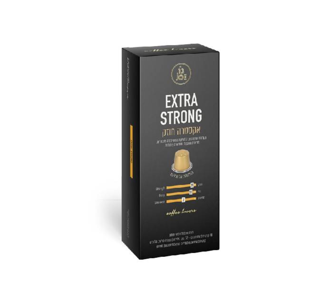 קפסולות קפה EXTRA STRONG- ג'ו