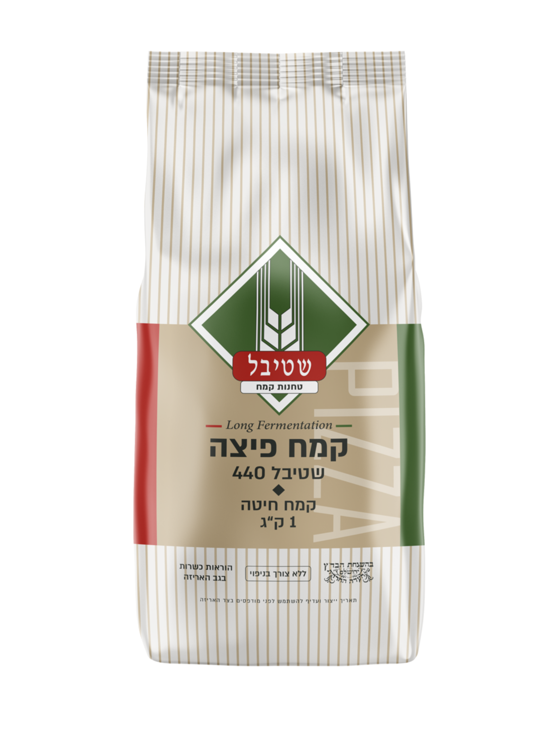 קמח פיצה - שטיבל