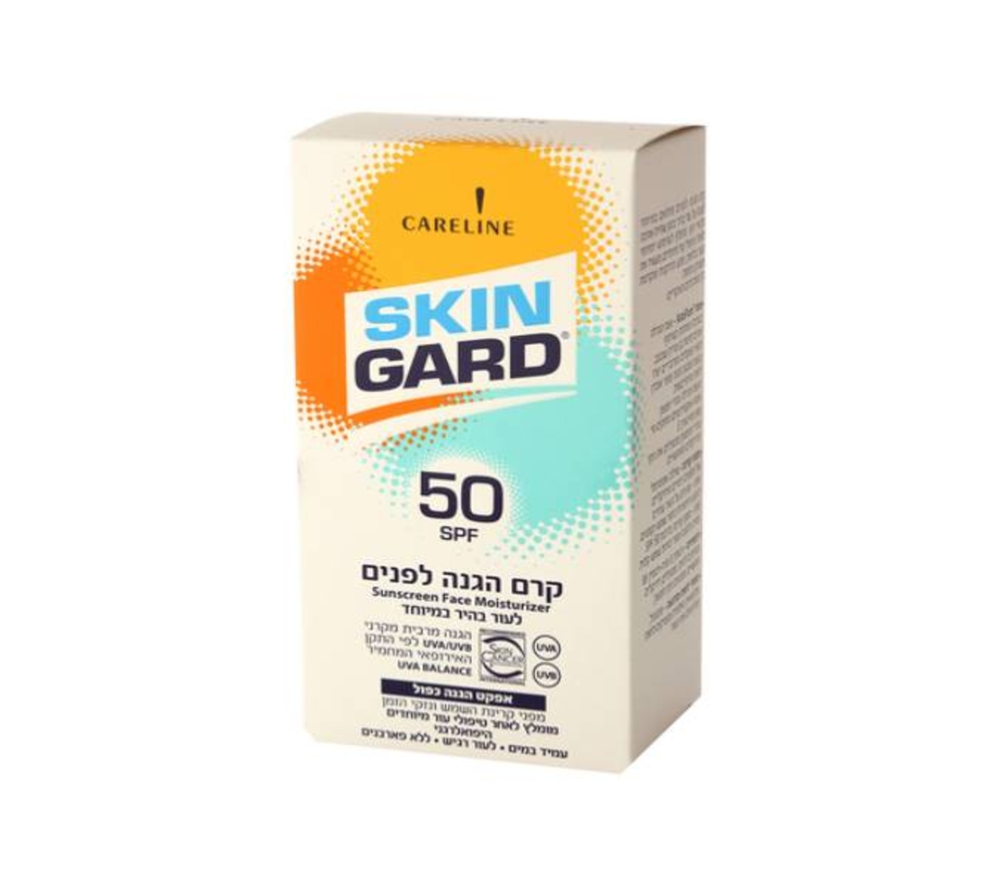 סקין גארד קרם הגנה לפנים SPF50