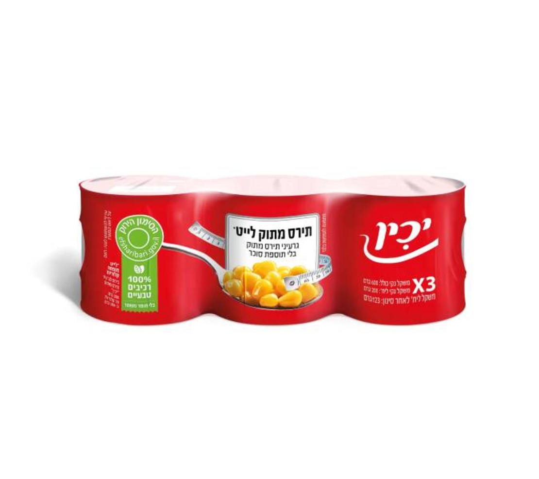 תירס לייט מארז שלישיה - יכין