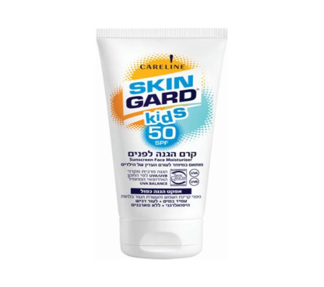 סקין גארד קרם הגנה לפנים לילדים SPF50