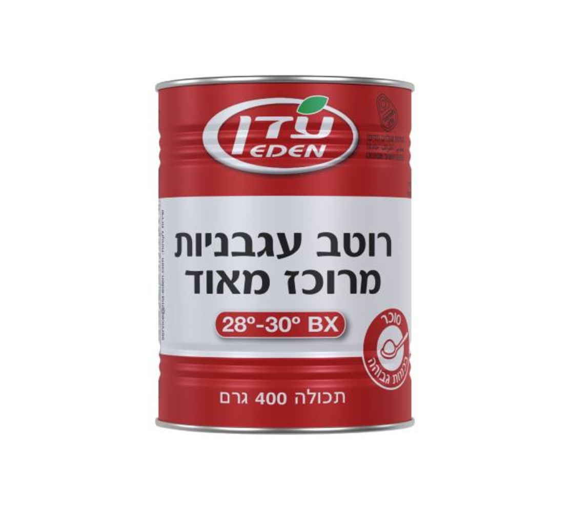 רוטב עגבניות מרוכז- שימורי עדן