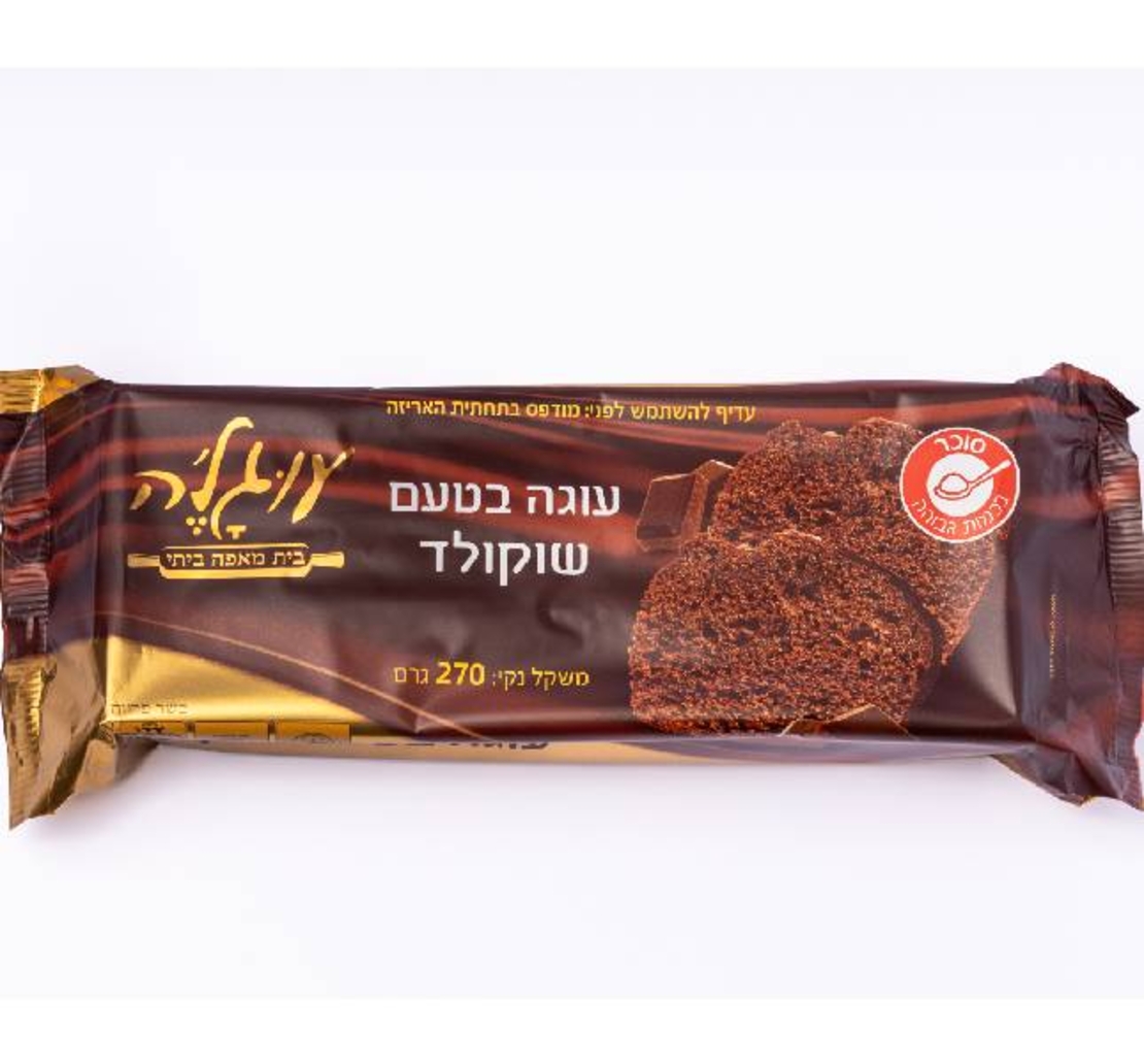 עוגה בטעם שוקולד - עוגל'ה