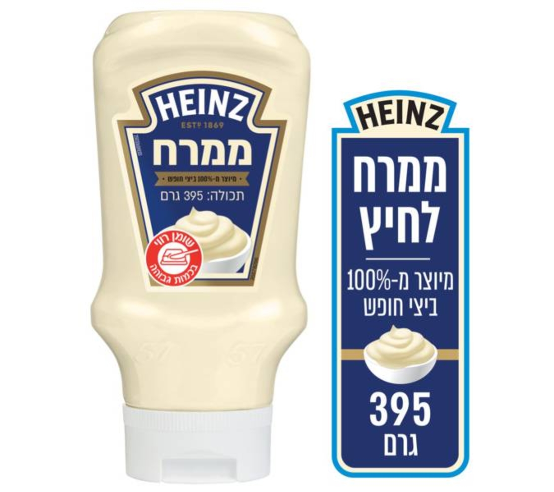 מיונז לחיץ - היינץ