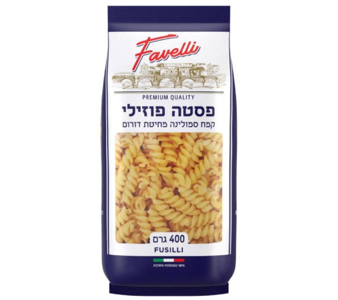 פסטה פוזילי -  Favelli