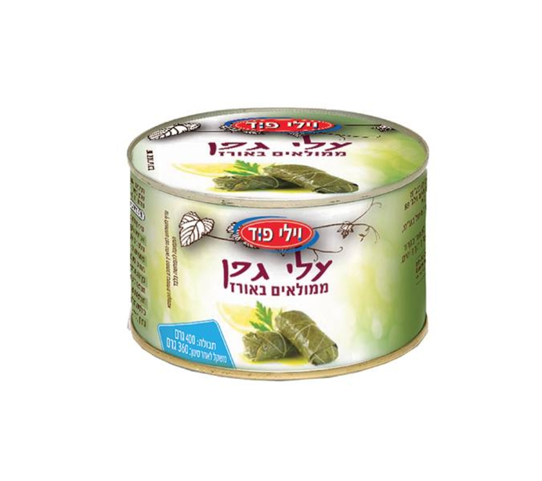 עלי גפן ממולאים באורז - וילי פוד