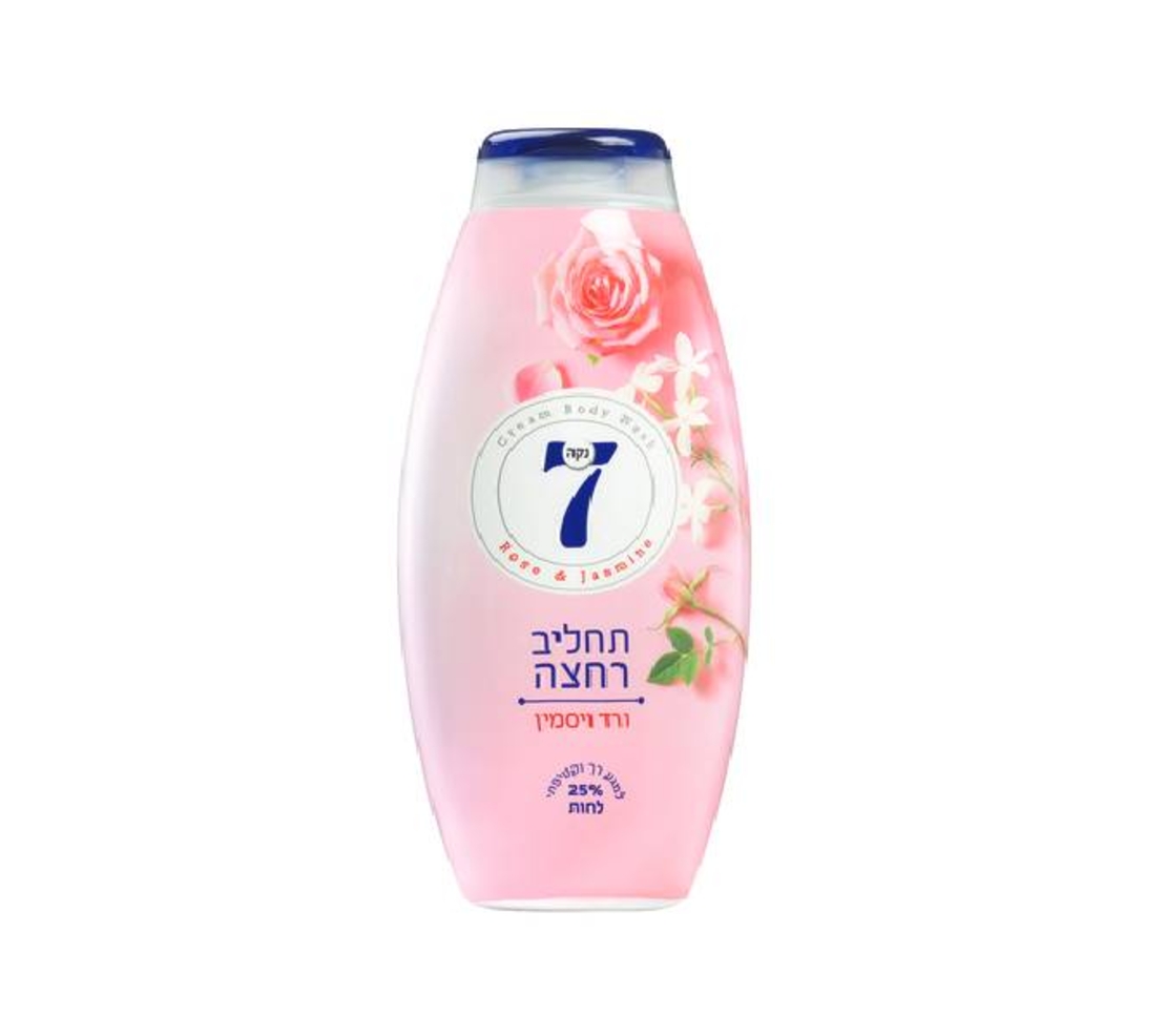 תחליב רחצה בניחוח ורד יסמין- נקה 7