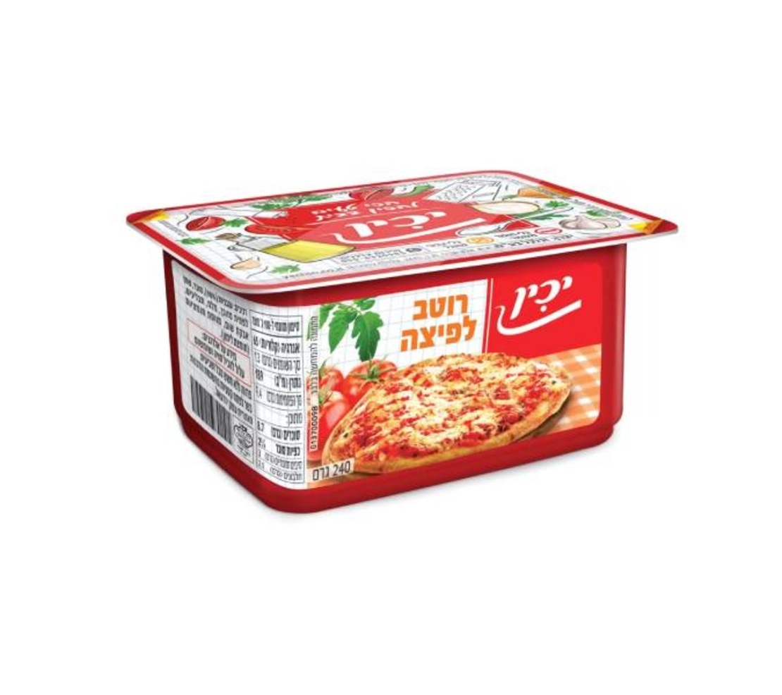 רוטב פיצה- יכין