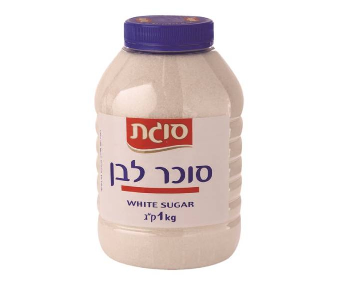 סוכר לבן בקופסא - סוגת