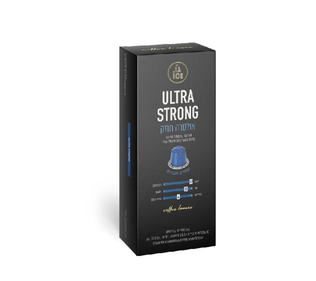 קפסולות קפה ULTRA STORNG - ג'ו