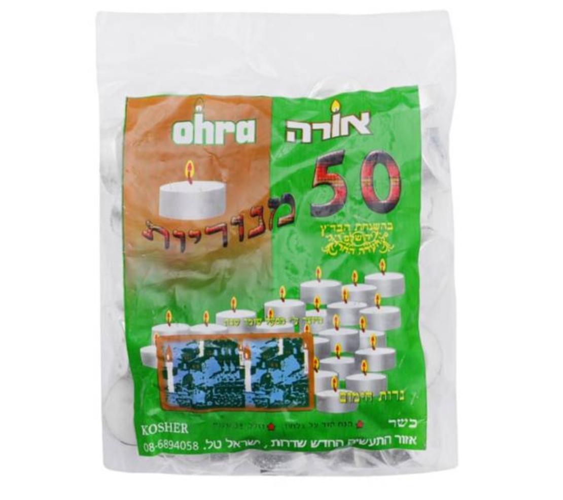 נרות חימום להבונים - אורה