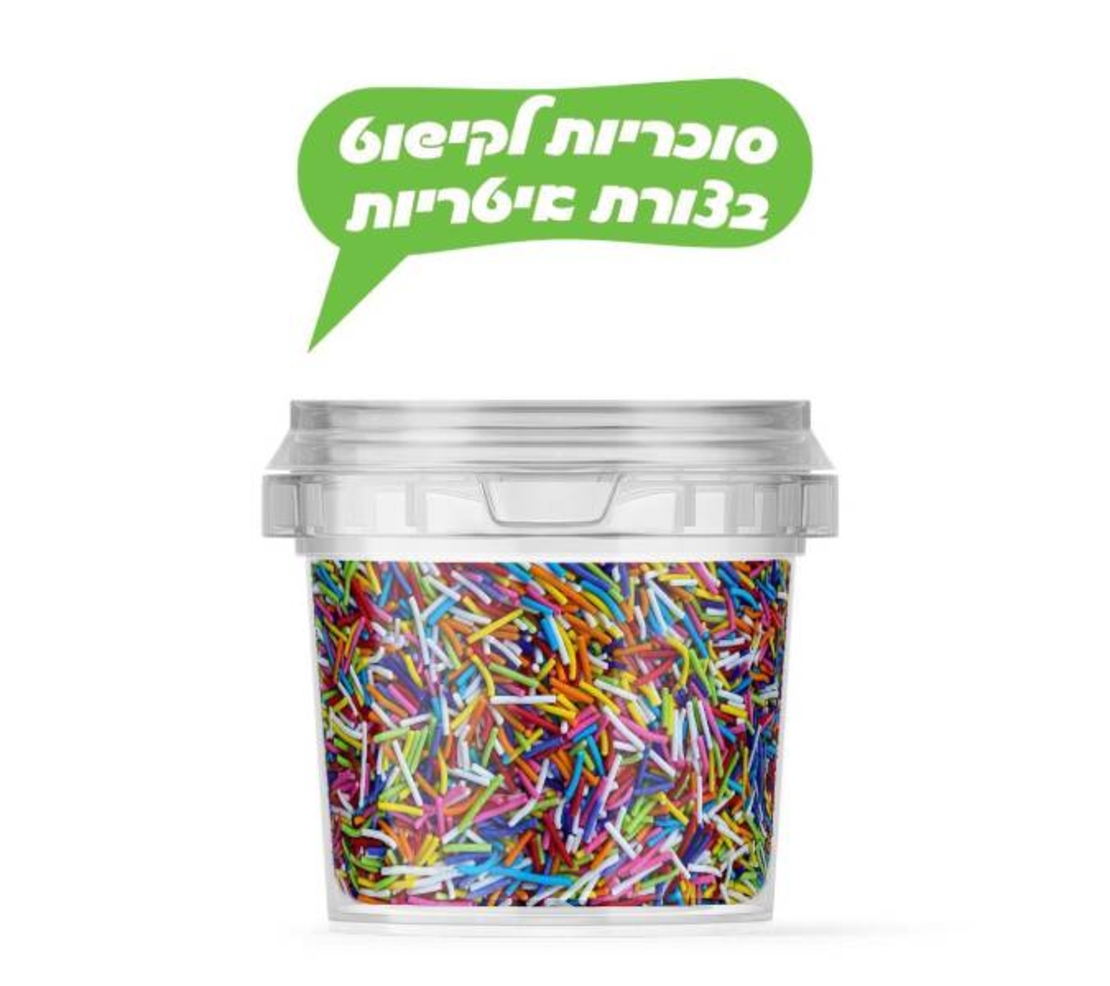 קישוטי עוגה איטריות צבעוני ללא גלוטן