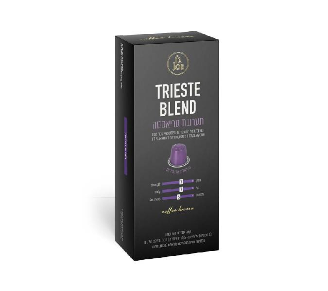 קפסולות קפה TRIESTE BLEND - ג'ו