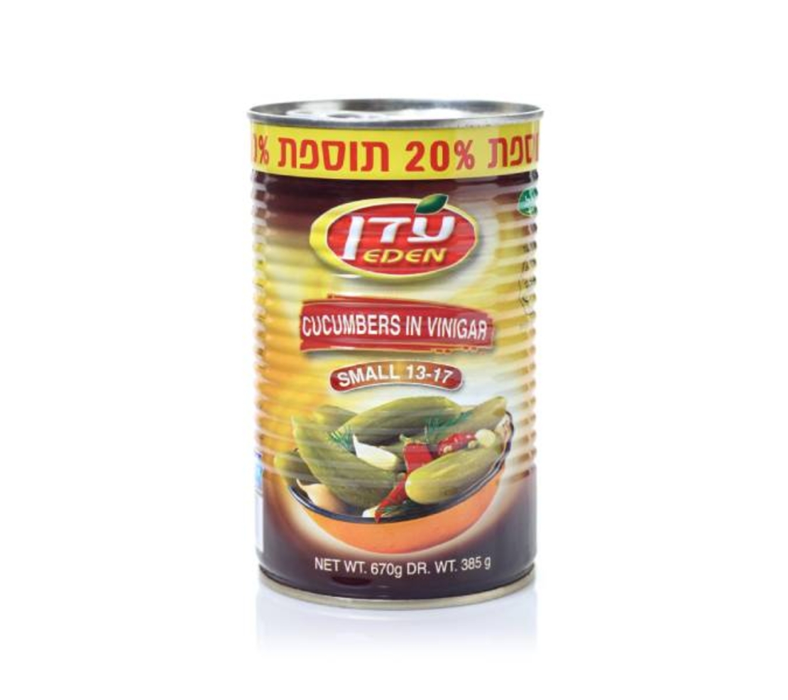 מלפפון בחומץ 13-17 עם 20% תוספת - שימורי עדן