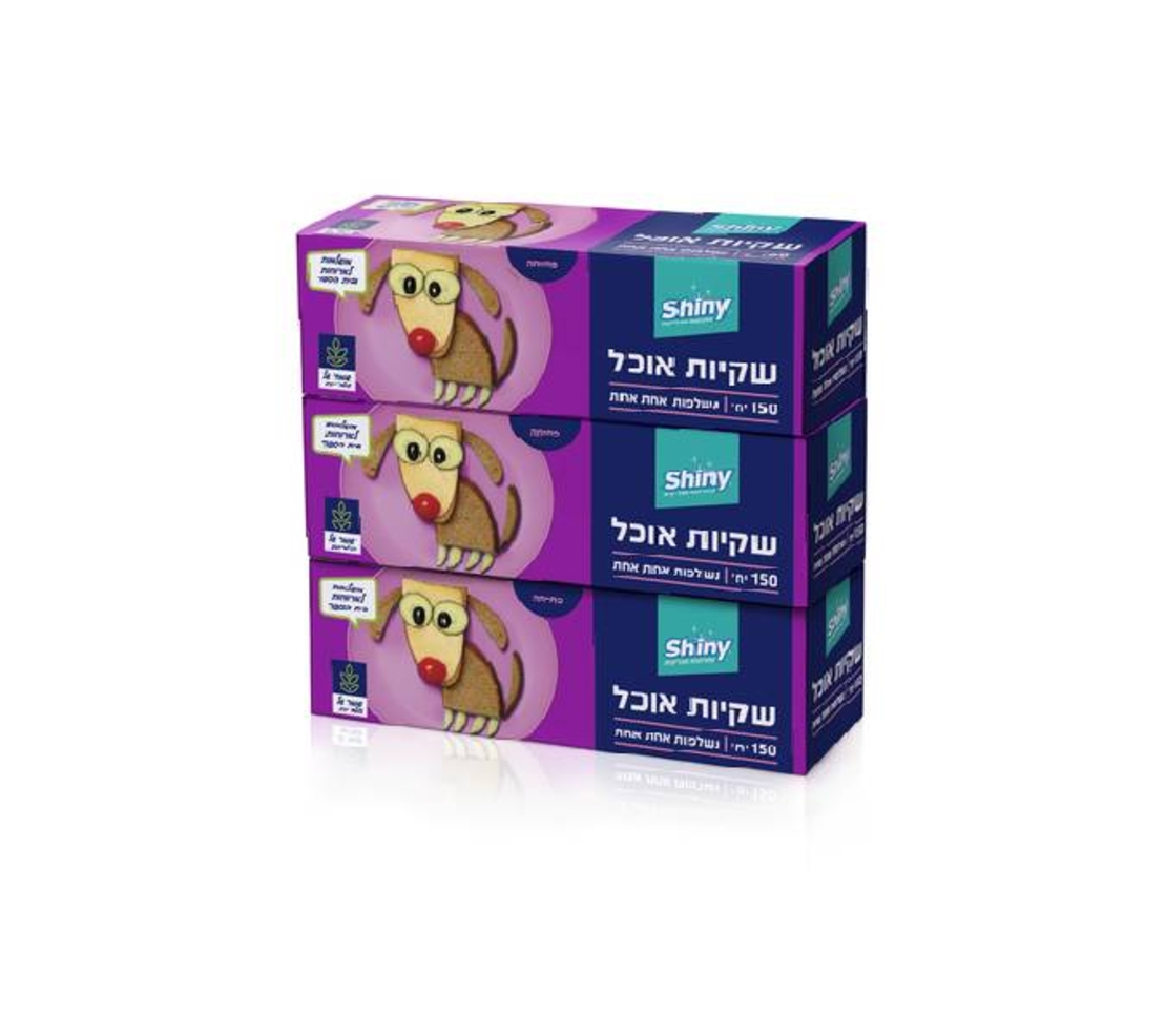 שקיות סנדביץ' HD (שלישייה)