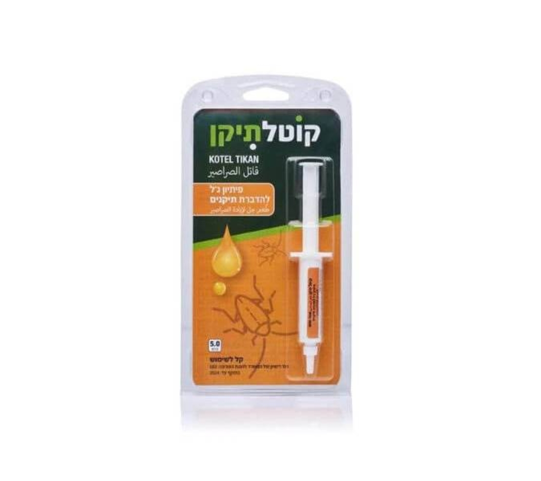 פיתיון ג'ל להדברת תיקנים