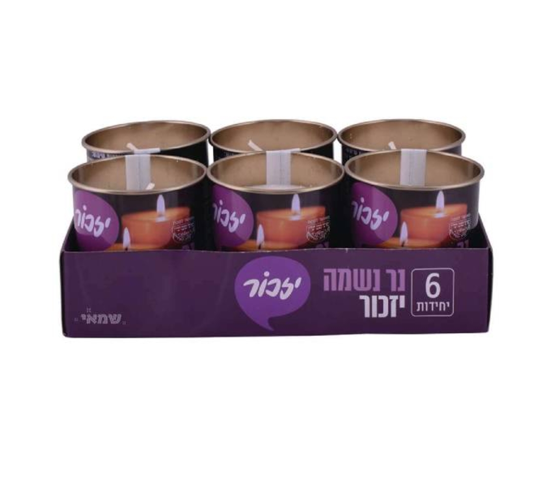נרות נשמה - מארז שישיה