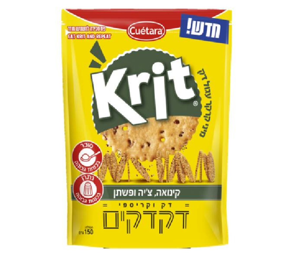 מיני קרקר עגול דק בטעם קינואה, צ'יה ופשתן - קריט