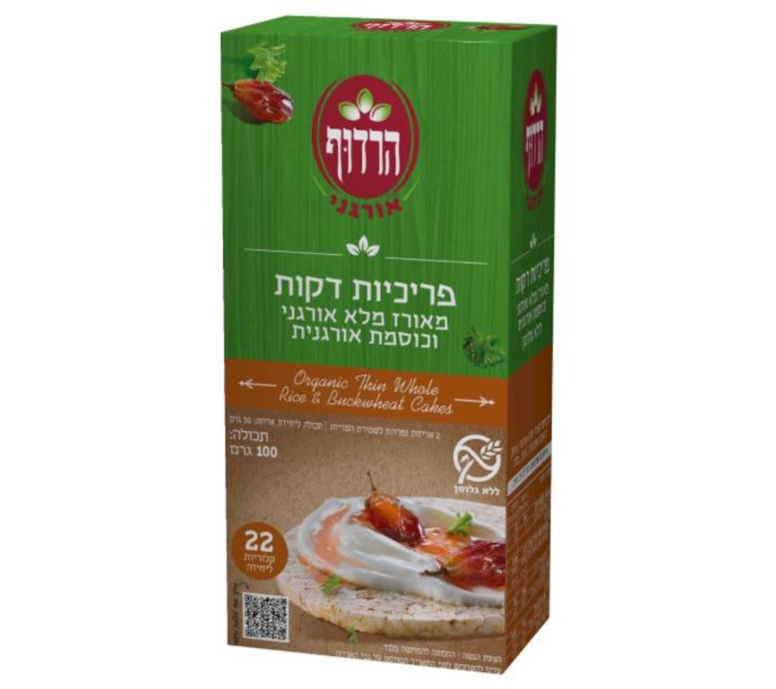 פריכיות דקות מאורז מלא וכוסמת אורגנית - הרדוף