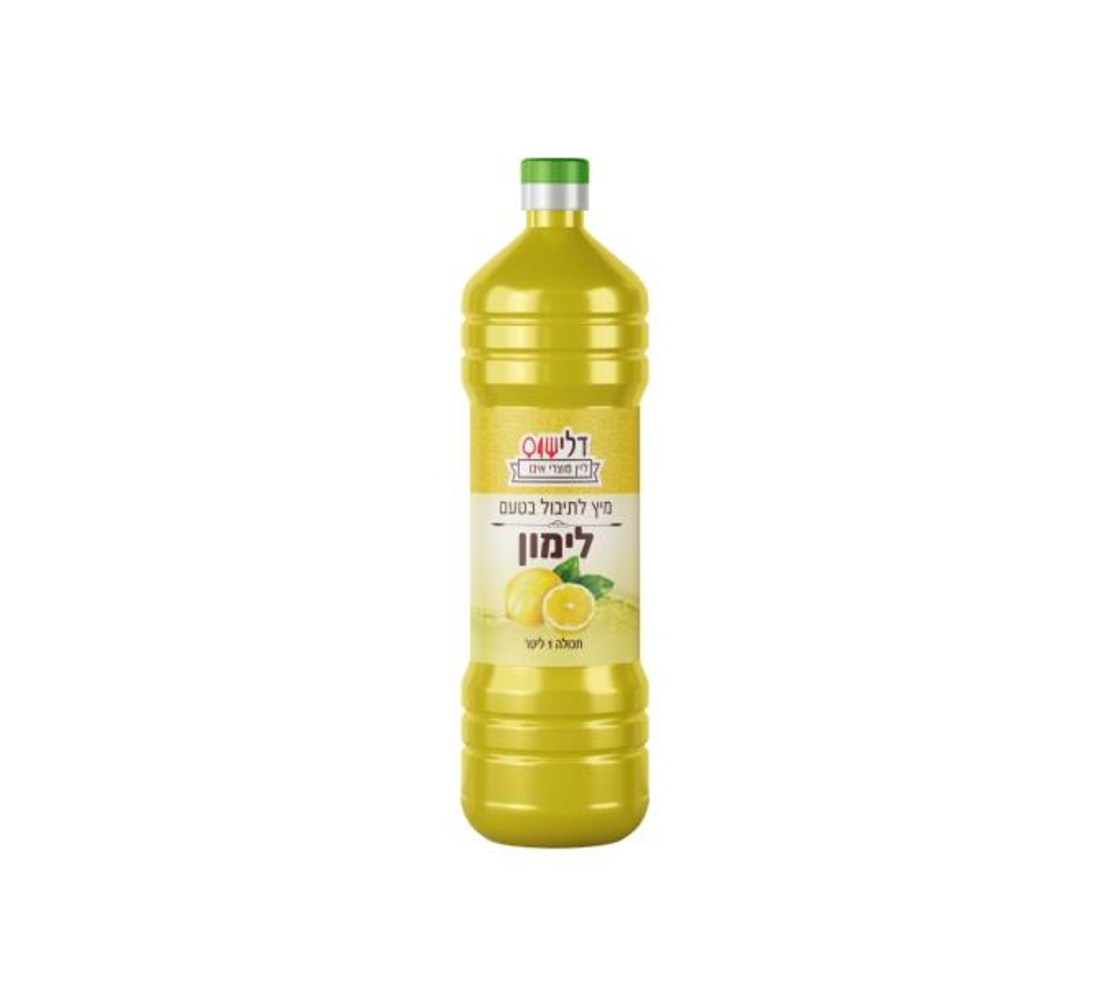 מיץ לימון משומר