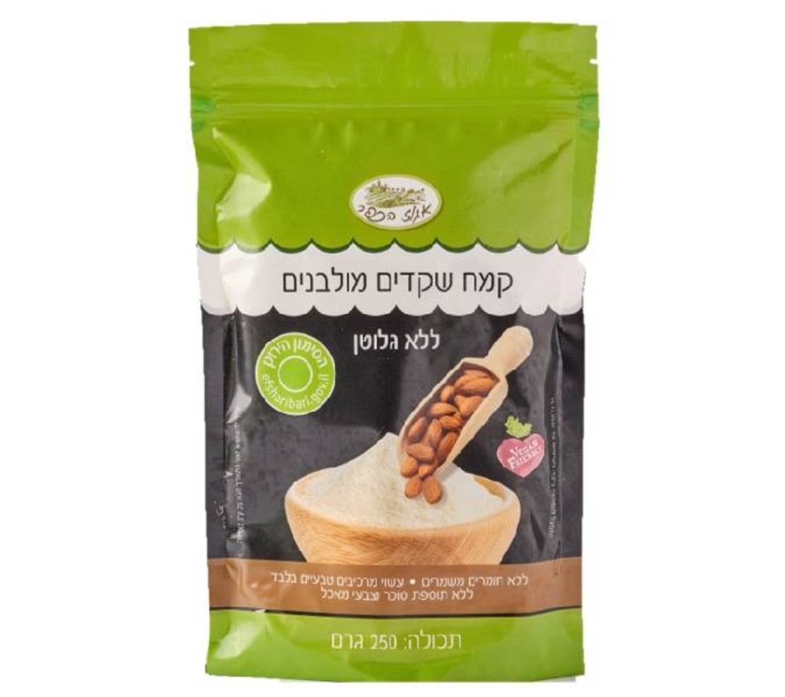 קמח שקדים ללא גלוטן- אגוז הכפר