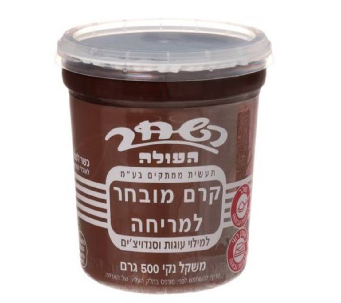 ממרח השחר העולה- חלבי
