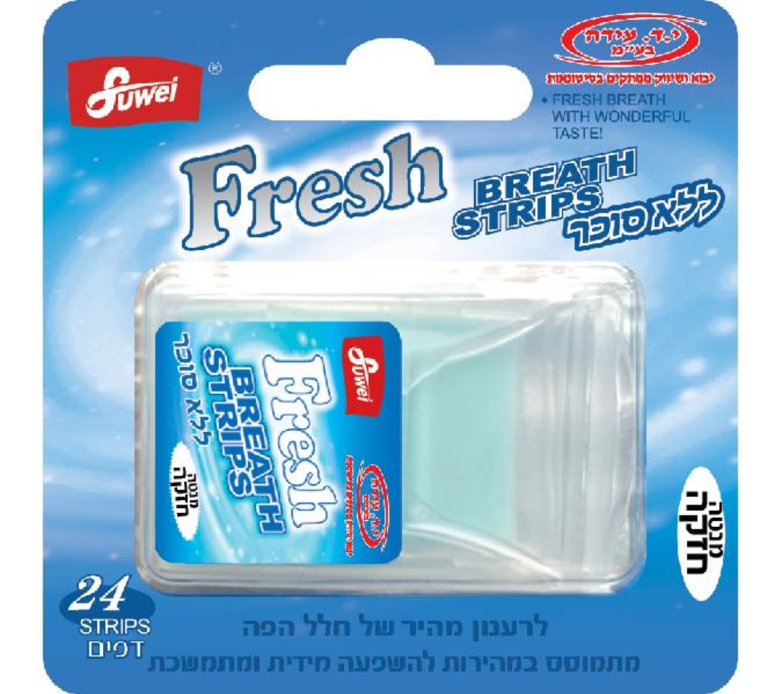 פרש דפי רענון ללא סוכר בטעם מנטה חזקה