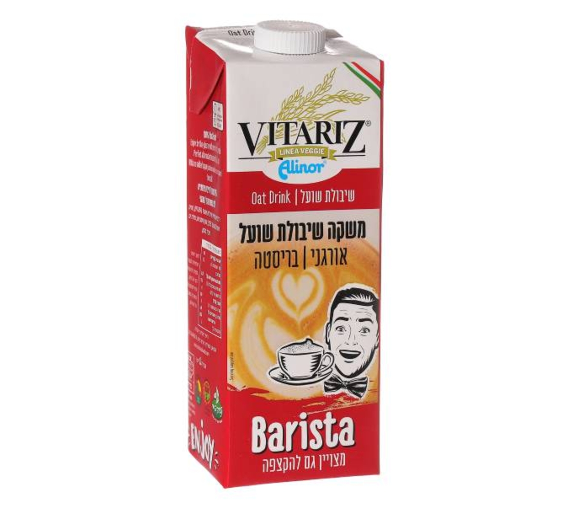 משקה שיבולת אורגני בריסטה - ויטאריז'