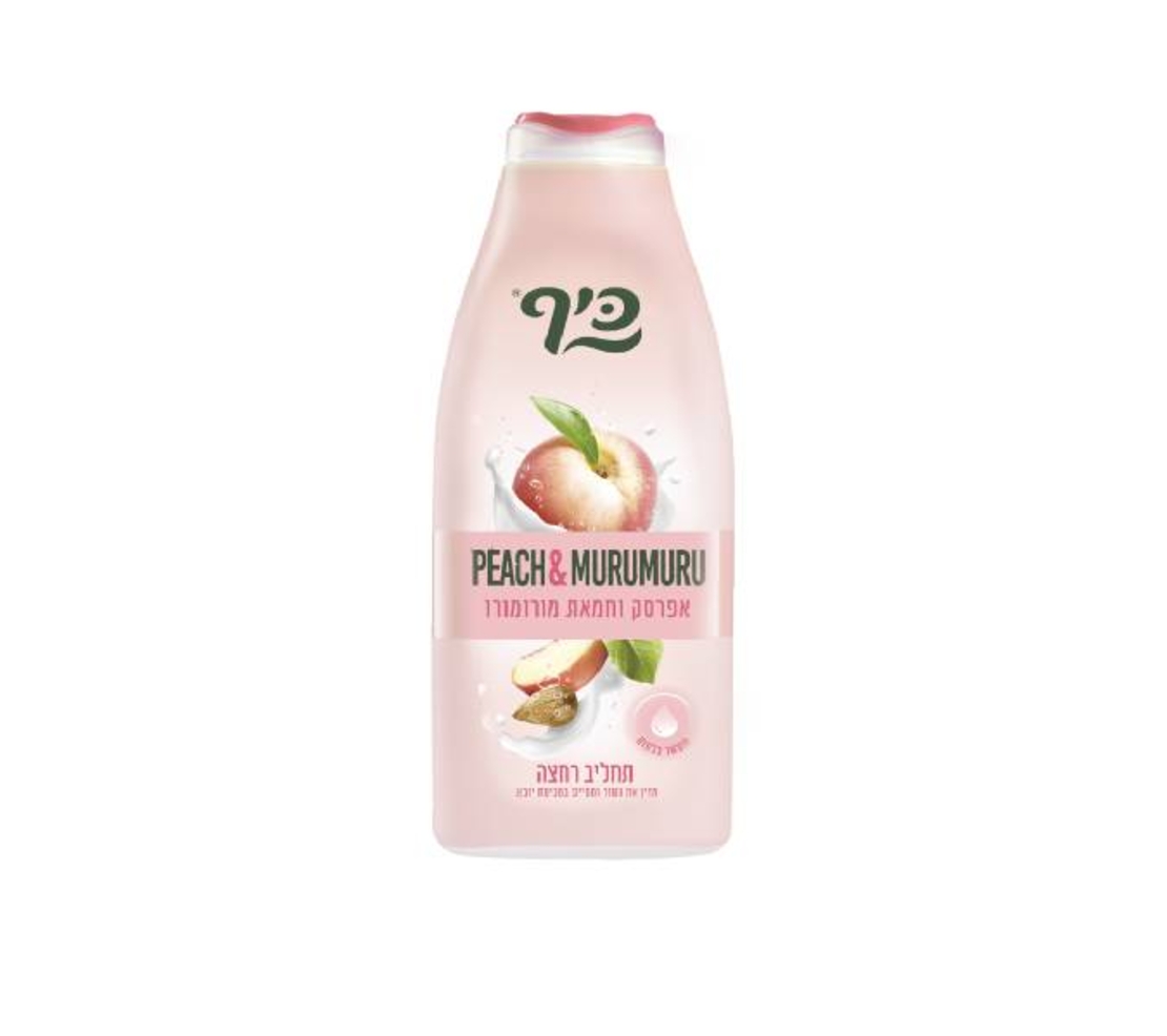 תחליב רחצה בניחוח אפרסק- כיף
