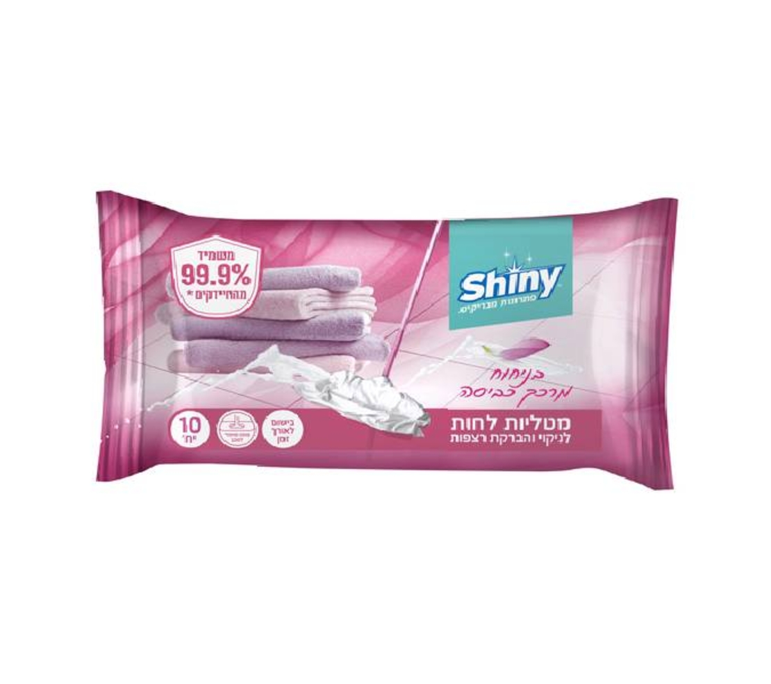 מטליות לחות לרצפה בניחוח מרכך כביסה- Shiny