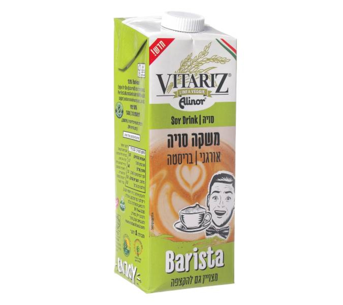 משקה סויה אורגני בריסטה - ויטאריז'