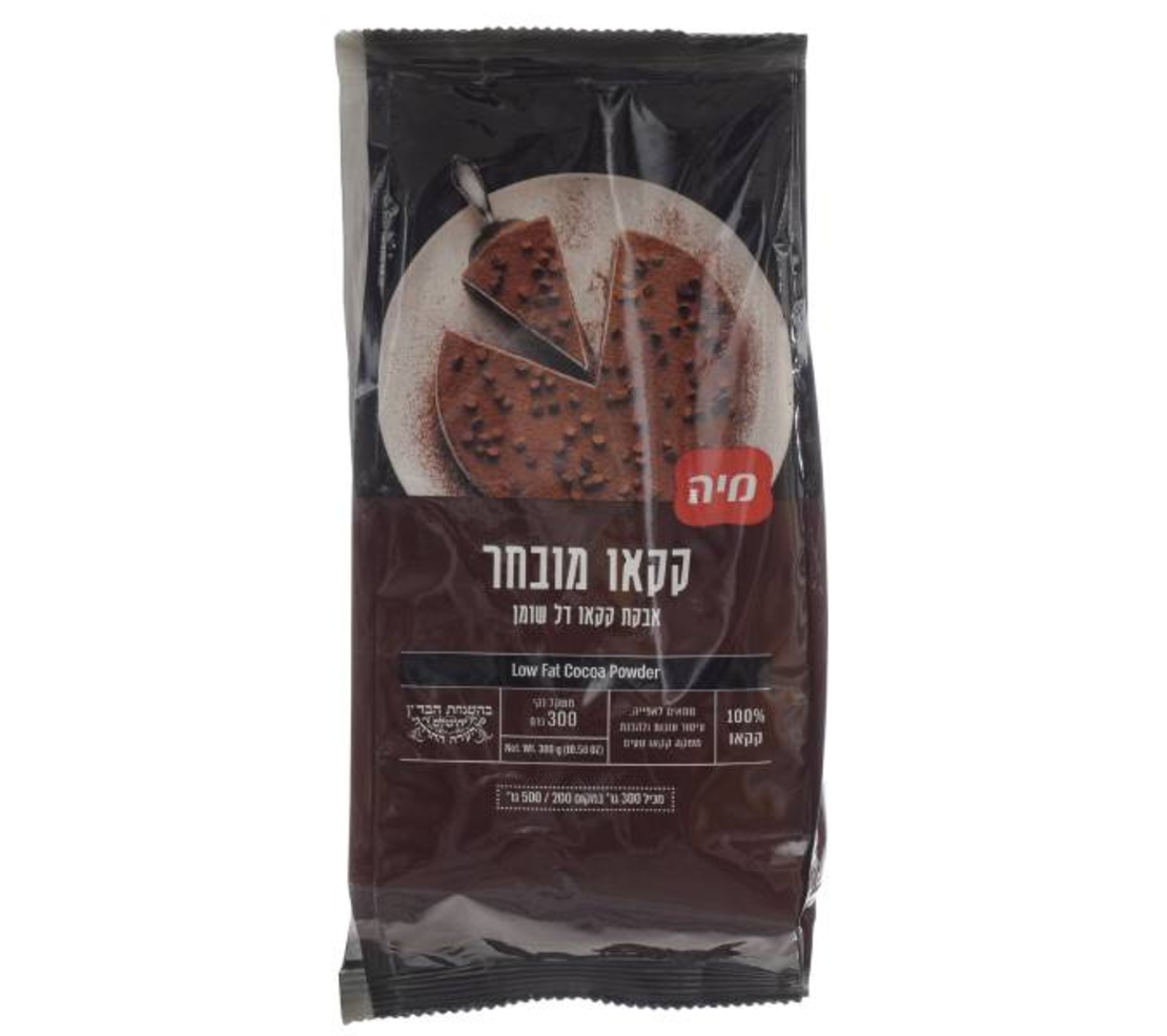 קקאו מובחר בשקית - מיה