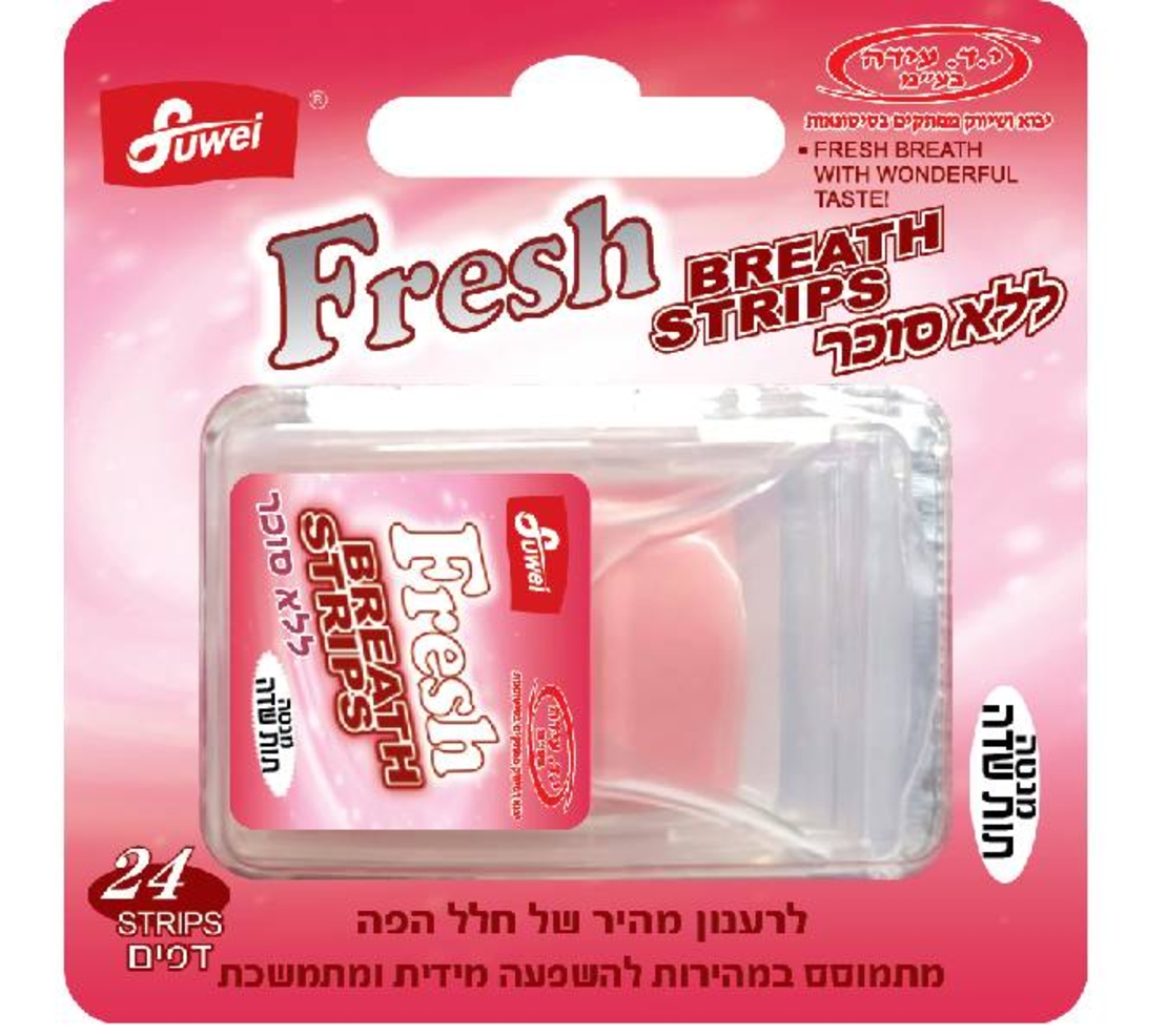 פרש דפי רענון ללא סוכר בטעם תות