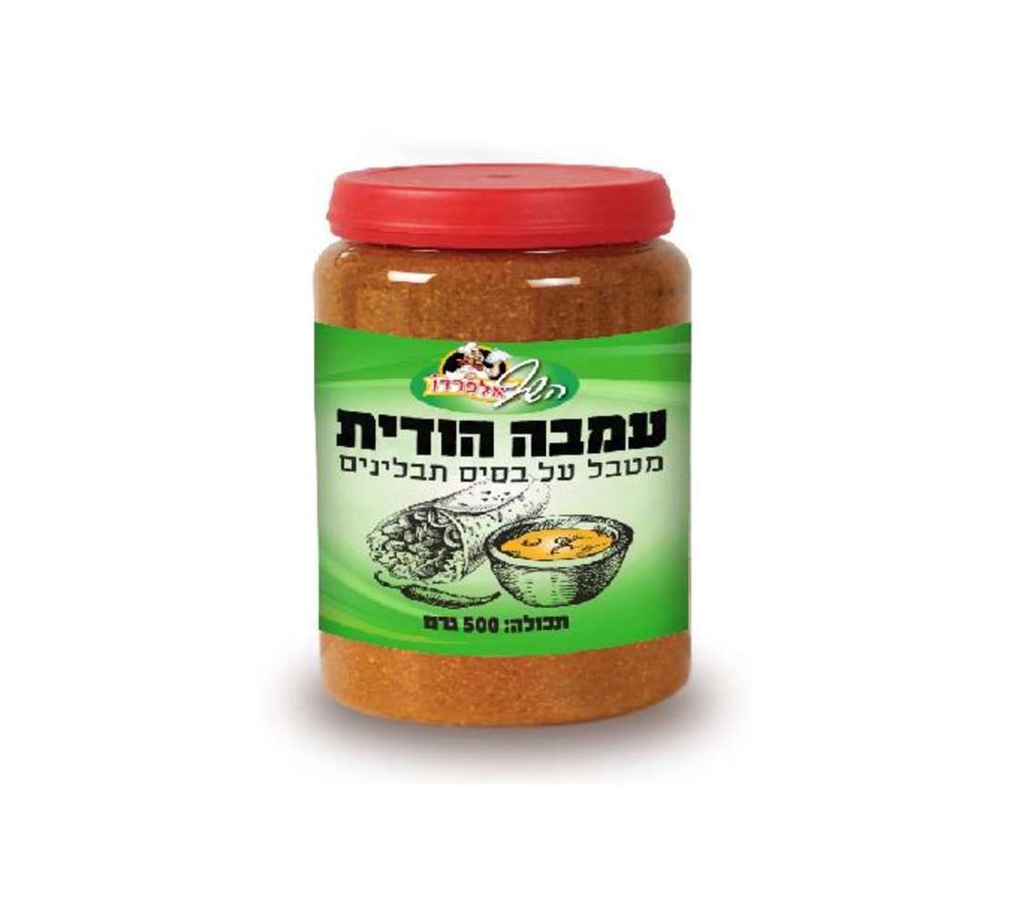 עמבה הודית - השף אלפרדו
