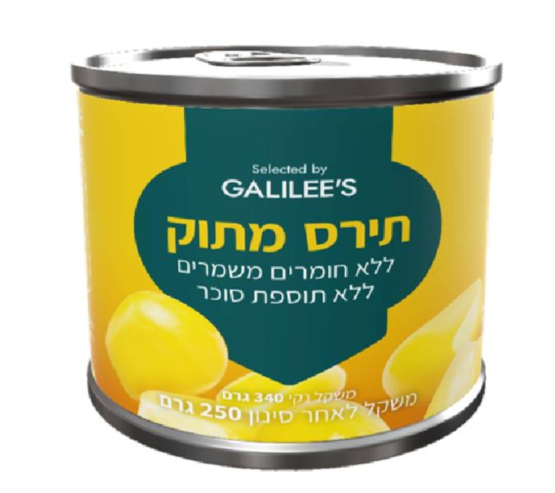 תירס מתוק - גליליס