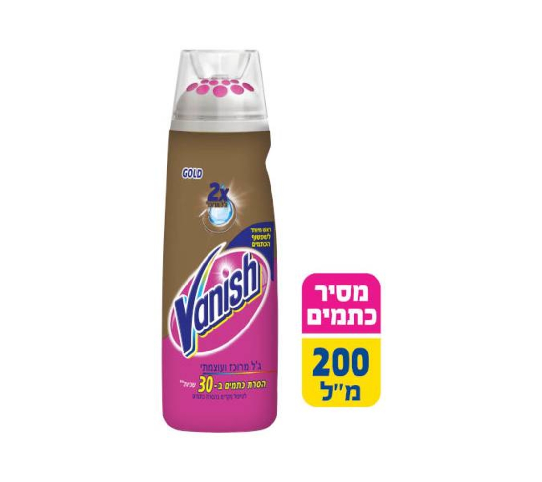 פאואר ג'ל- וניש