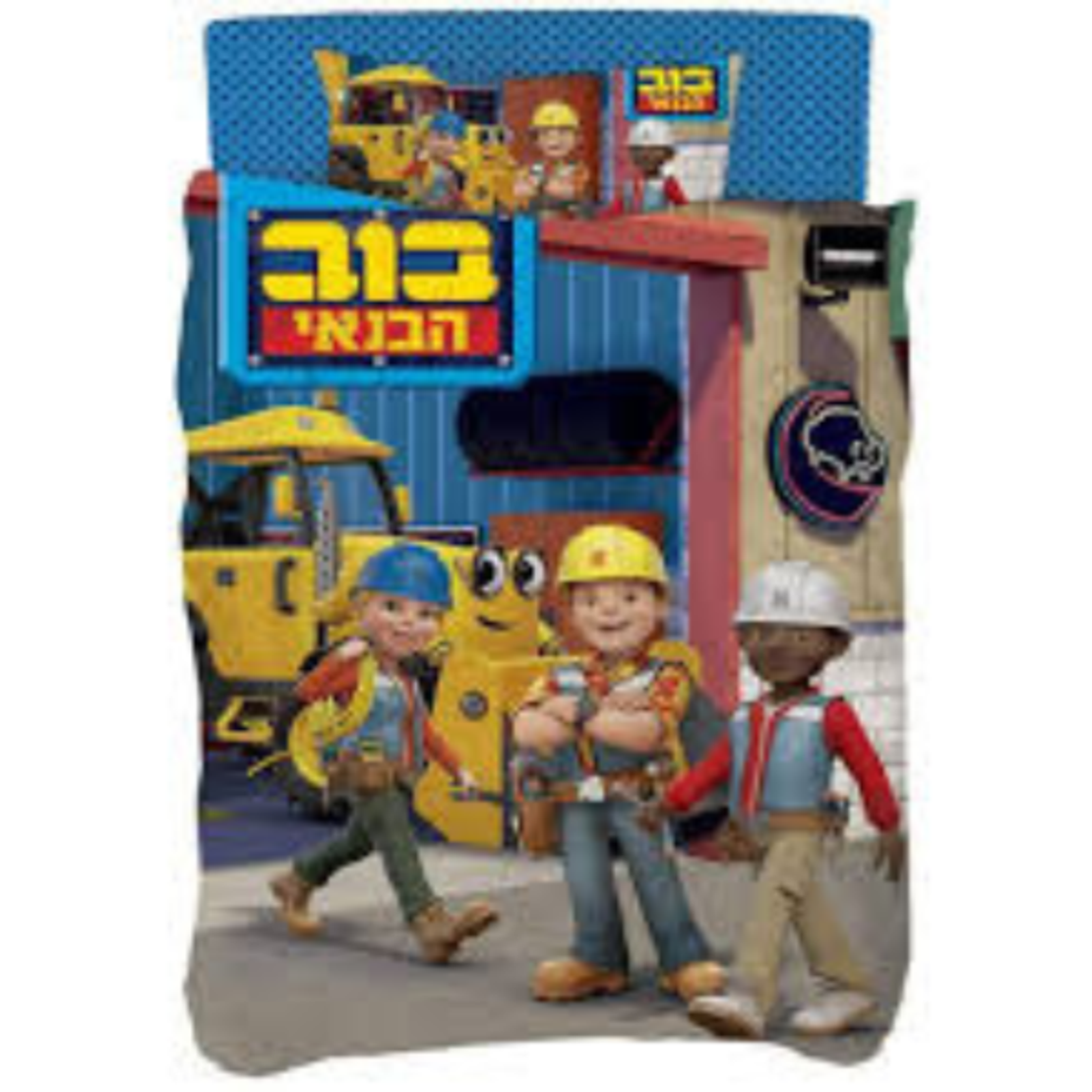 מותגי ילדים