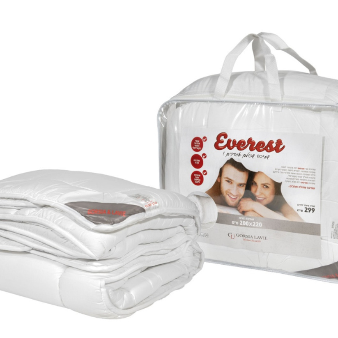 שמיכת פוך אוורסט