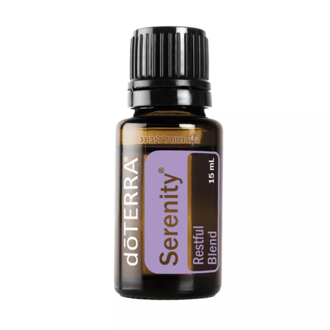 סרניטי תערובת שמנים אתריים דוטרה 15 מ