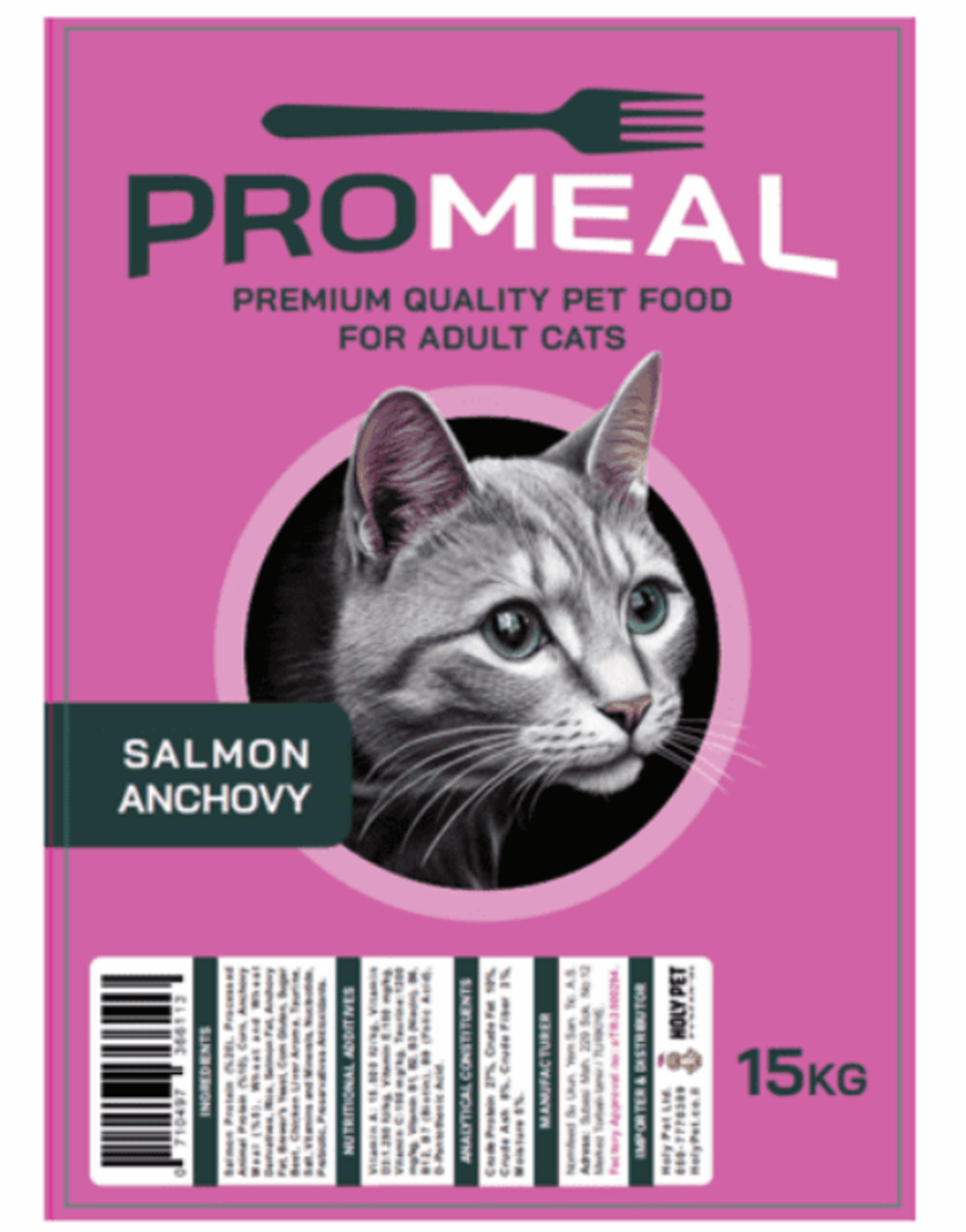 פרומיל מזון לחתול בטעם סלמון ואנשובי 15 ק