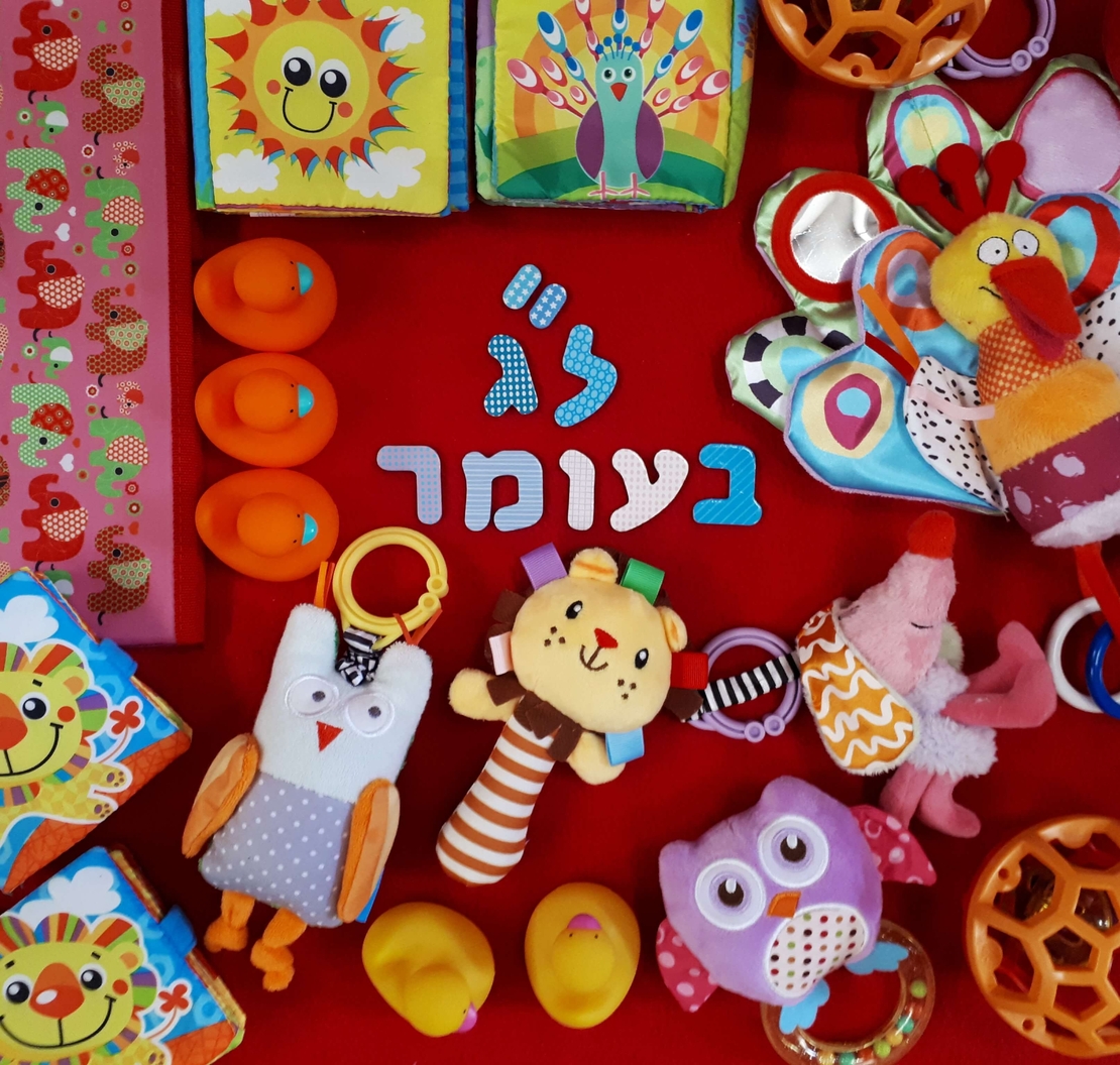 ל