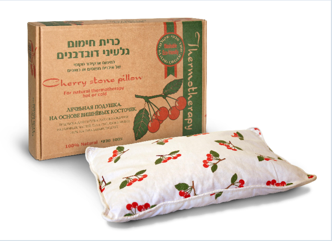 כרית חמום גלעיני דובדבנים