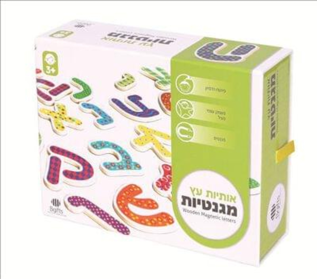 אותיות עץ מגנטיות