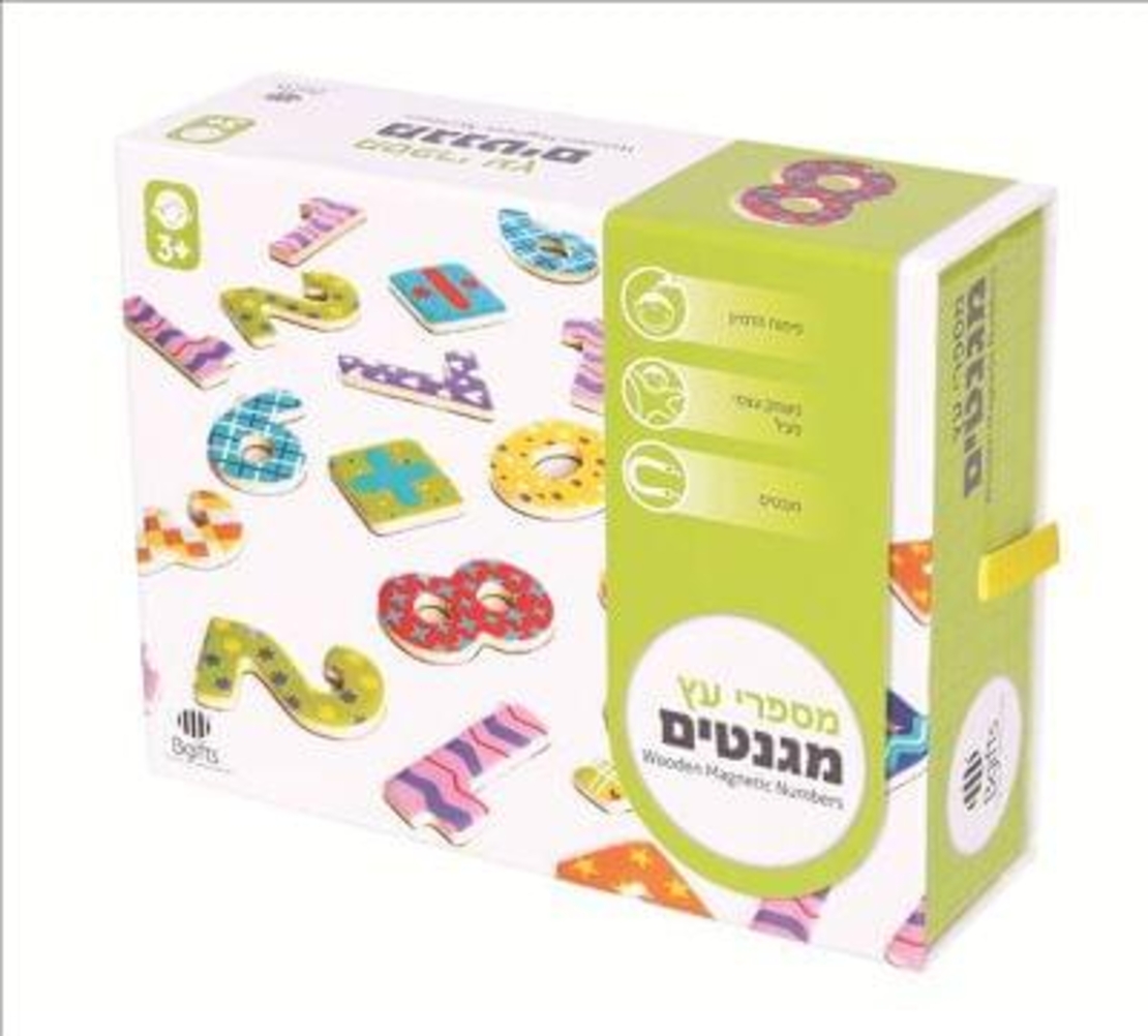 מספרים מגנטיים מעץ